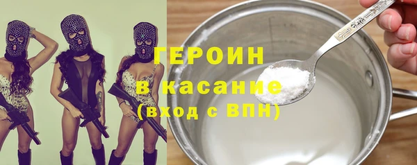 mdma Верхнеуральск