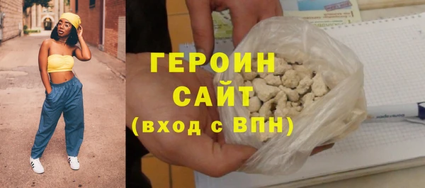 mdma Верхнеуральск